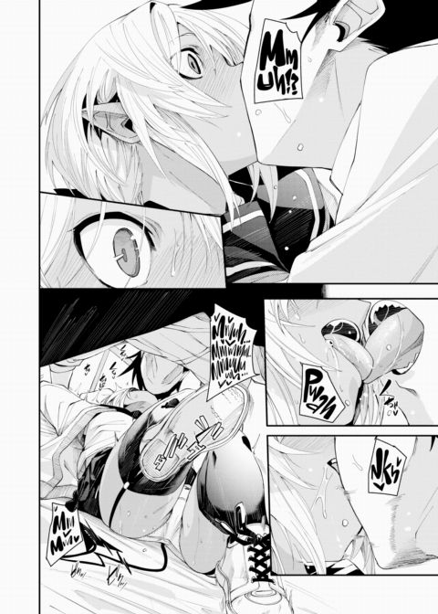 Succ!! Succubus Returns Chapter 1 page 10