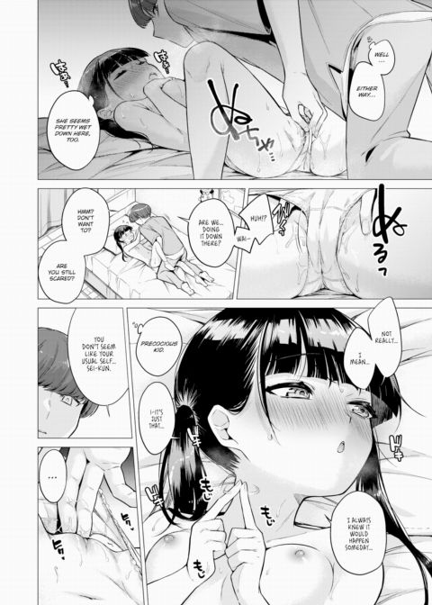 Shall I Be Your Girlfriend? Chapter 1 page 12