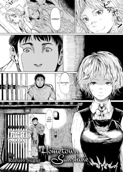 Hometown Sunshine Chapter 1 page 1