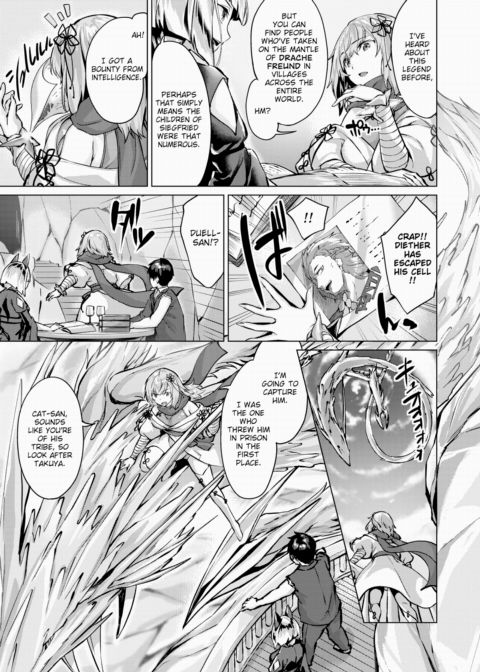 Drache Freund - Episode 3: Cat-Eared Whip-Wielder Chapter 1 page 10