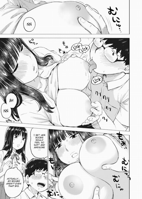 When You Fantasize Chapter 1 page 9