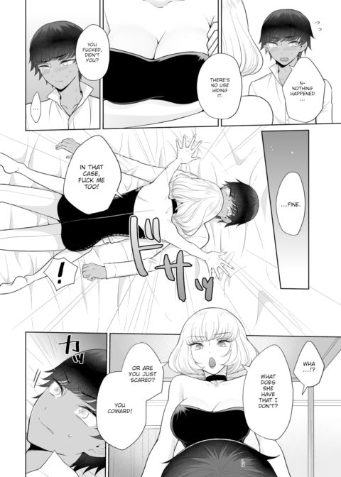 The Royal Bride Battle Royale 2 Chapter 1 page 9