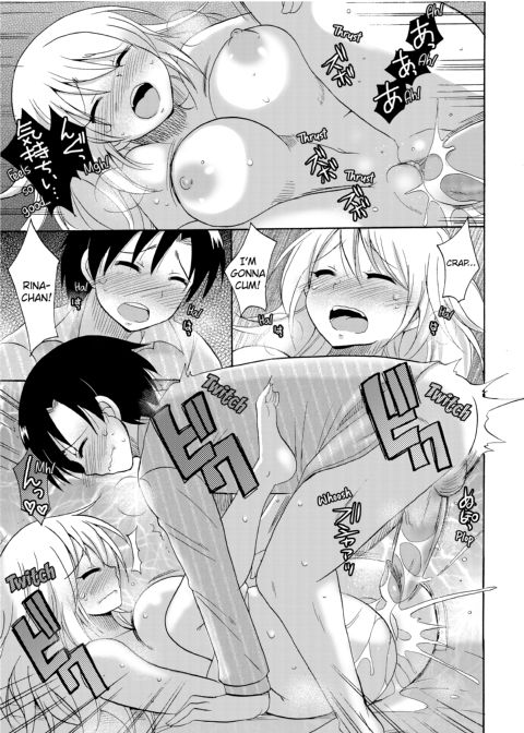 Dripping Wet Academy Harem -Accidentally Getting Lucky With Girls- Chapter 1 page 216