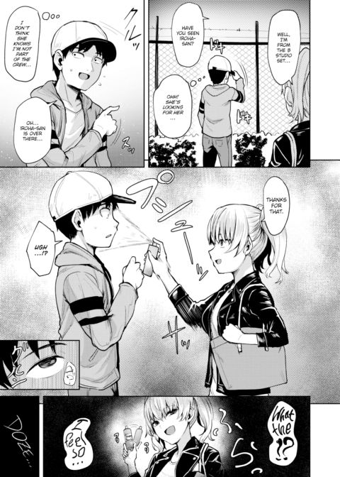 Yume's Hue Chapter 1 page 3