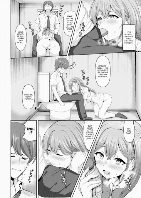 Self-Pleasure Love Chapter 1 page 10