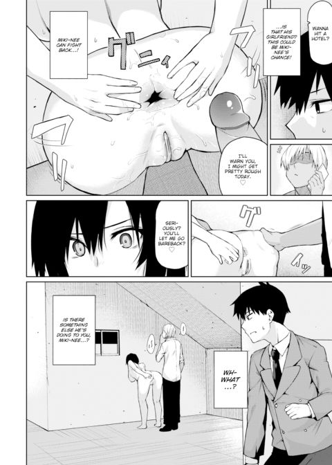 My Ideal Woman… Chapter 1 page 10