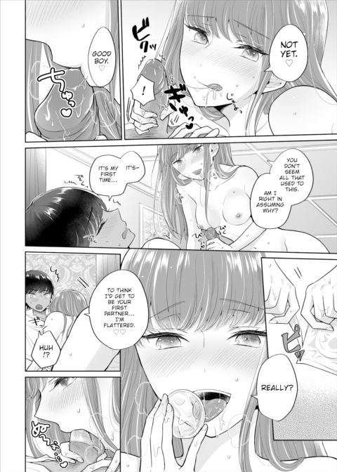 The Royal Bride Battle Royale 1 Chapter 1 page 13