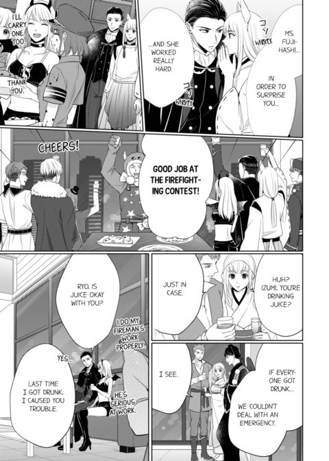 Fire in His Fingertips Vol.10 Chapter 1 page 25