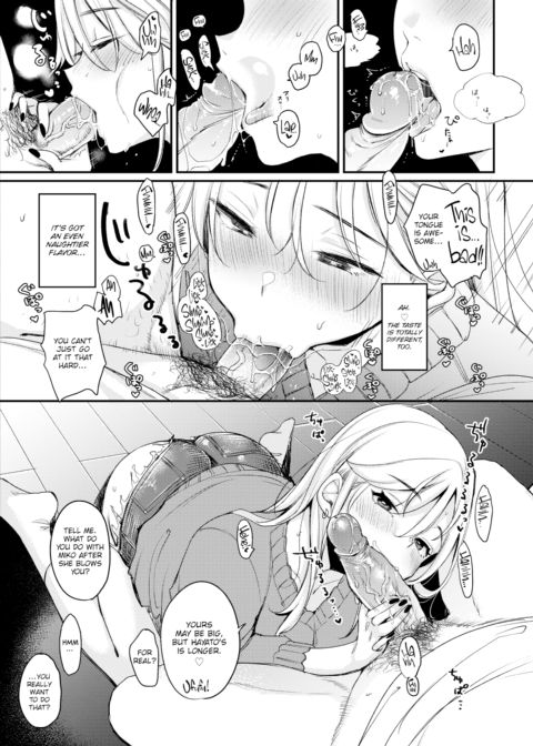 No Count Chapter 1 page 7