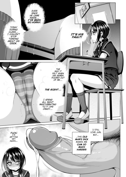 Thicker Than Water Chapter 3 - Lust Chapter 1 page 3