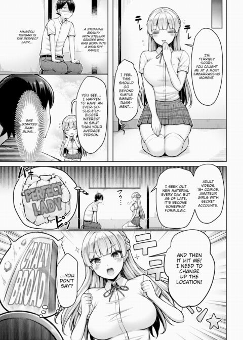 I'm Going Crazy! ★ Chapter 1 page 3