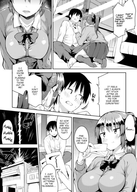 Occult Maniacs Chapter 1 page 2