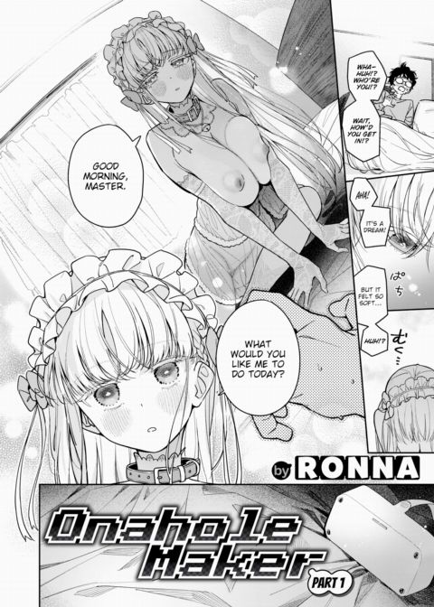 Onahole Maker - Part 1 Chapter 1 page 2