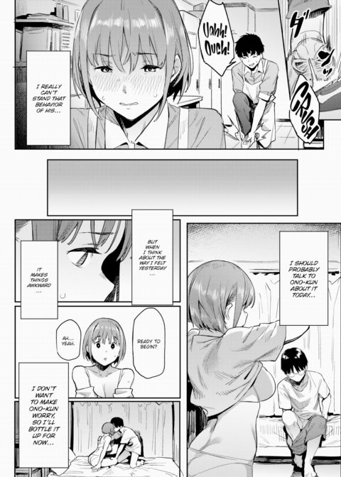 Matured Love Chapter 1 page 14