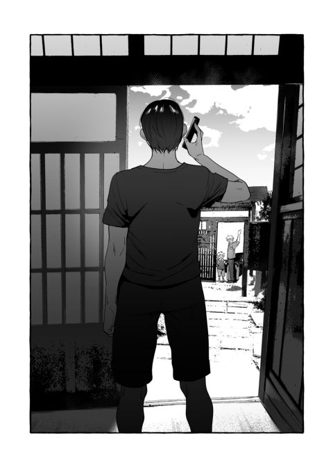 Puppy Play with Papa - What the Cat Dragged in 7 Chapter 1 page 108
