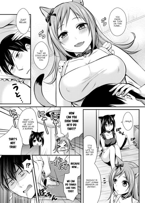 Fluffy Healing Chapter 1 page 5