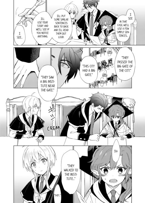 Reincarnated into Demon King Evelogia's World Vol.5 Chapter 1 page 46