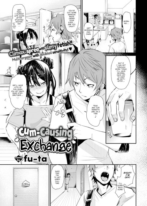 Cum-Causing Exchange Chapter 1 page 1