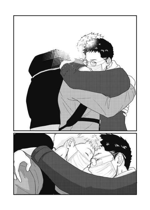 Until We're Together Chapter 1 page 47