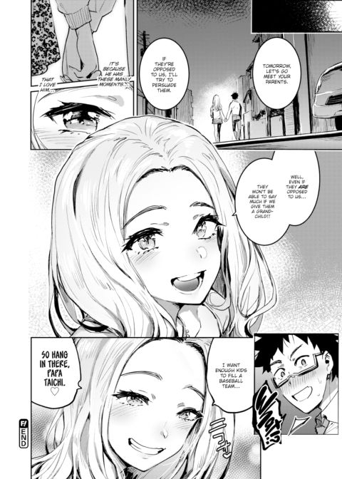 Kogal Girlfriend Chapter 1 page 22