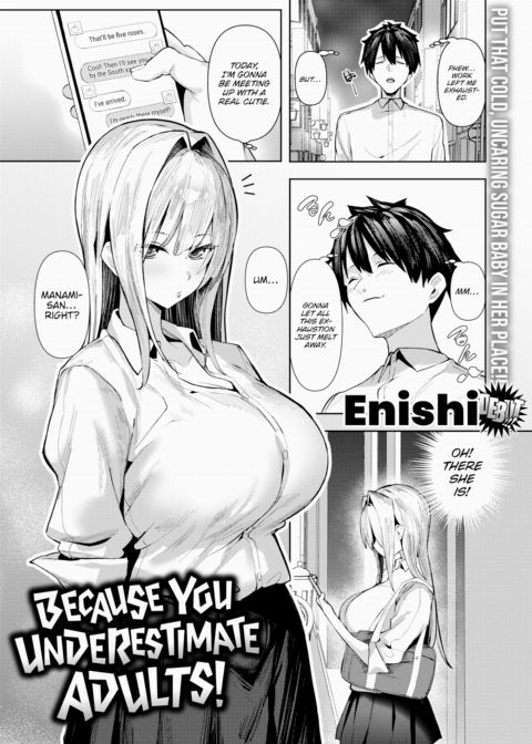 Because You Underestimate Adults! Chapter 1 page 1