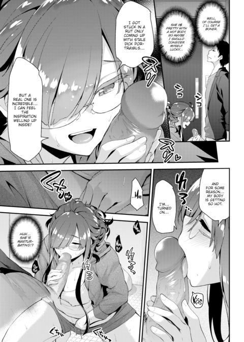 Virgin-Slut Sensei ♡ Chapter 1 page 5