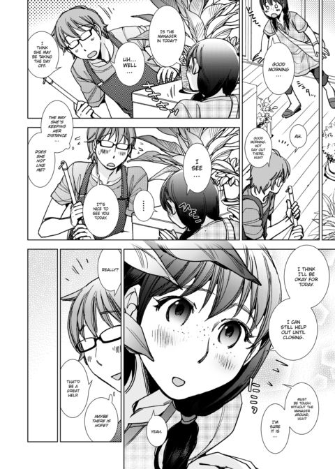 Sakata-kun's Just at That Age #2 Chapter 1 page 10
