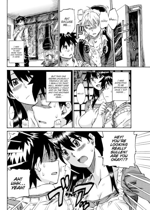 First Session Chapter 1 page 2