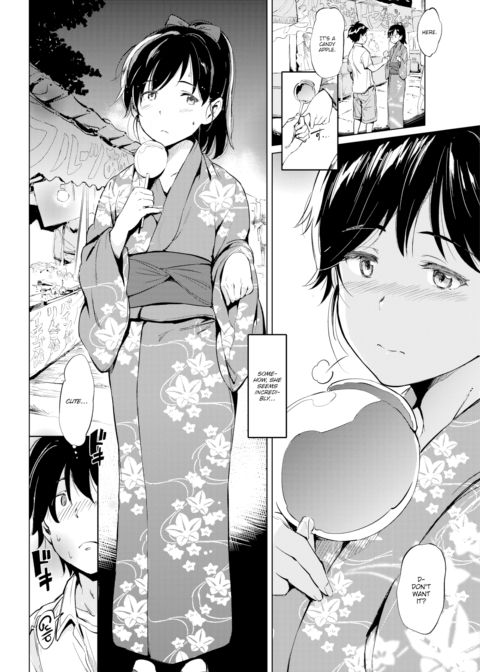 Summer Fun with Three Sisters ~Kana's Confession~ Chapter 1 page 4