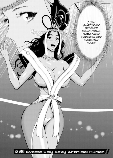 The Otaku in 2200 A.D. Vol. 2 Chapter 1 page 89