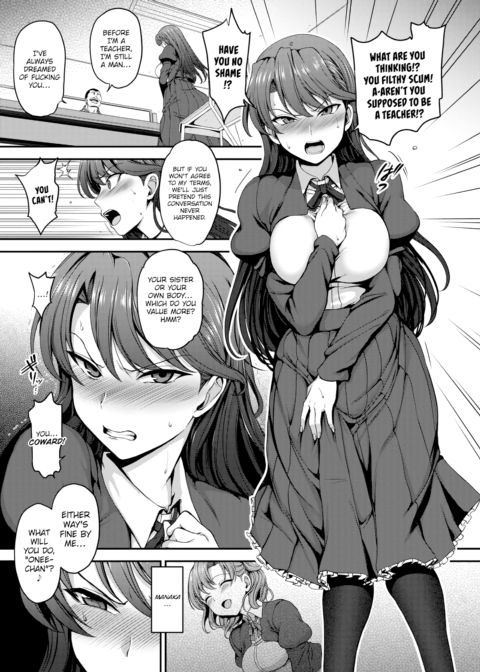 Deflowered Maiden Chapter 1 page 15