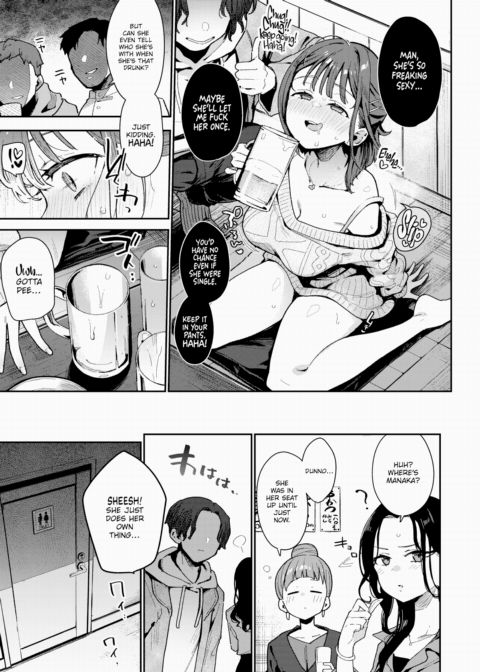 Half-Asleep Infidelity Mating Chapter 1 page 3
