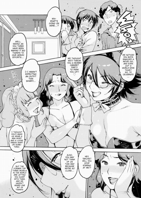 Motherly - Second Part Chapter 1 page 5