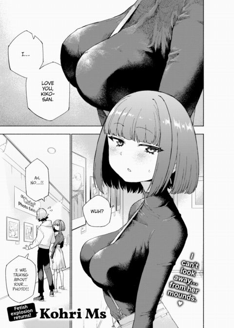 Asserting Dominance Chapter 1 page 1