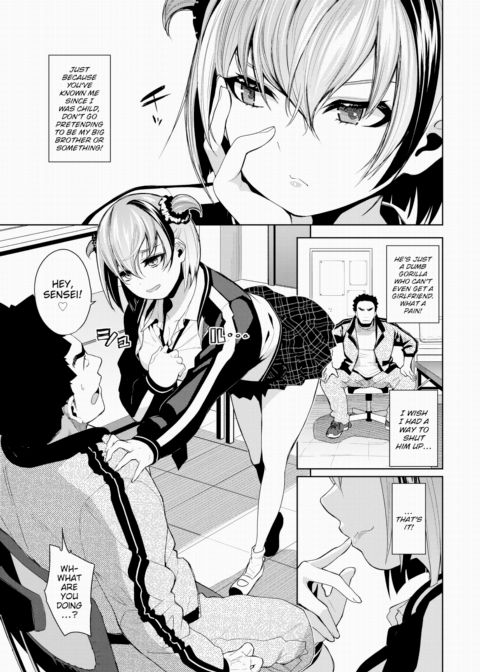 Revenge of The Delinquent Girl ❤ Chapter 1 page 3
