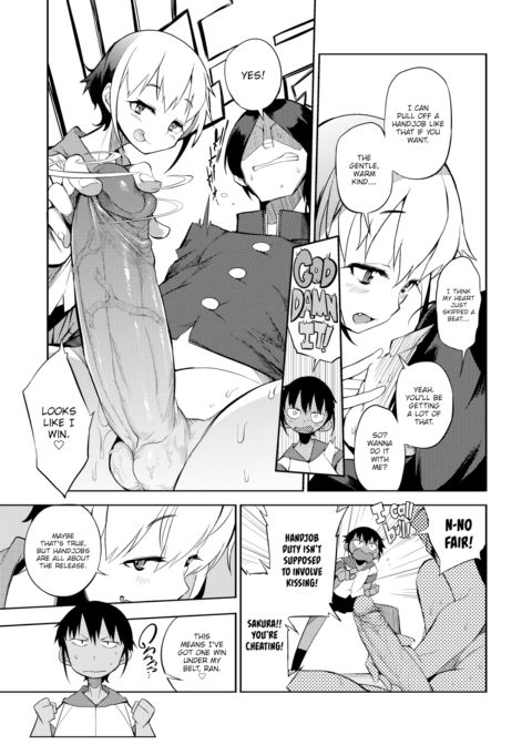 Double Twin Dual Standard Zwei Chapter 1 page 7