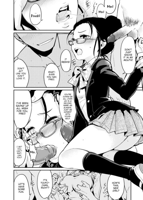 The Secret Library Committee Chapter 1 page 6