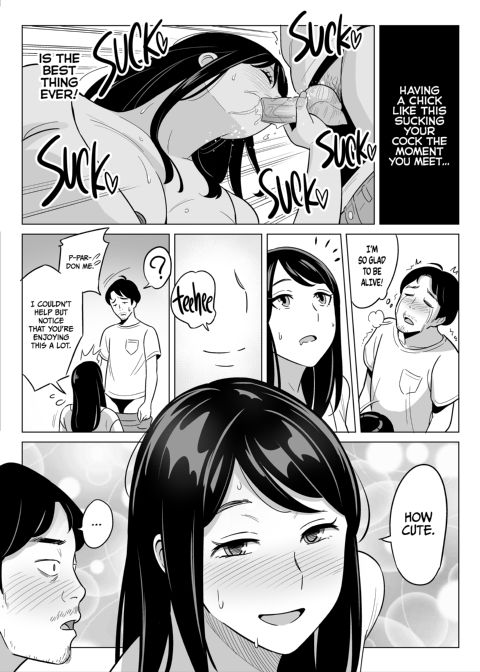 Oh Yeah! I Scored Big At A Discount Outcall Agency!! Chapter 1 page 13