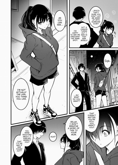 Doll Princess Chapter 1 page 4