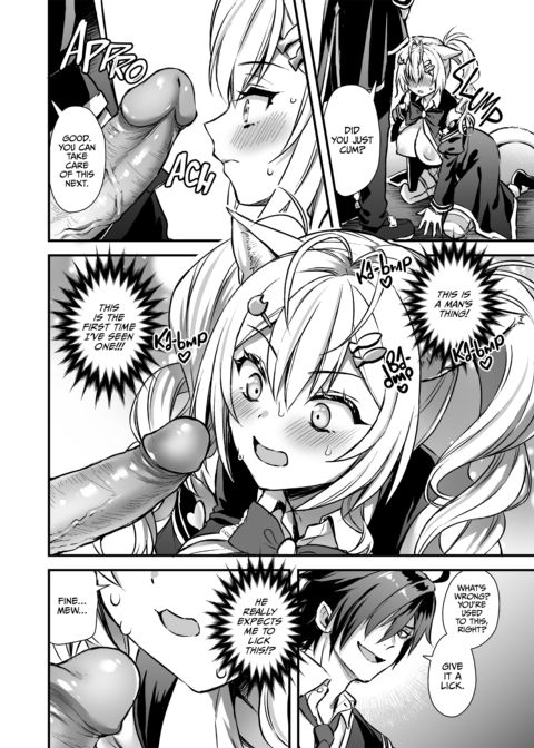 Mediocre Mage Has a Lesson for the Gifted Genius 2 Chapter 1 page 18