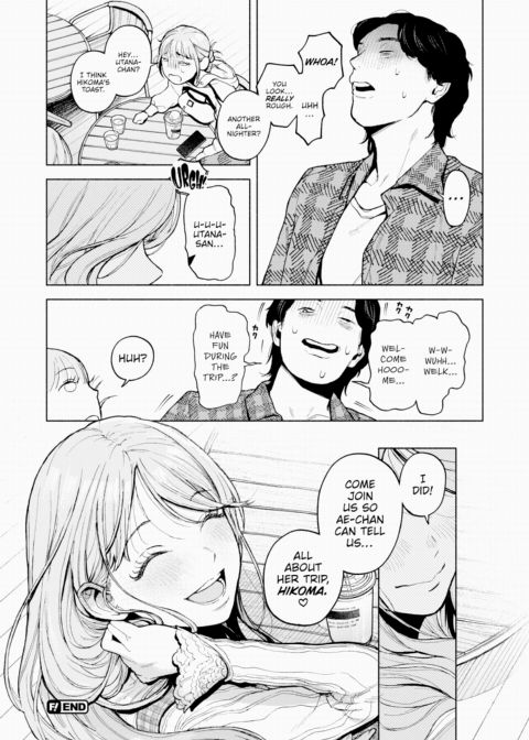Front-Row Seat Chapter 1 page 24