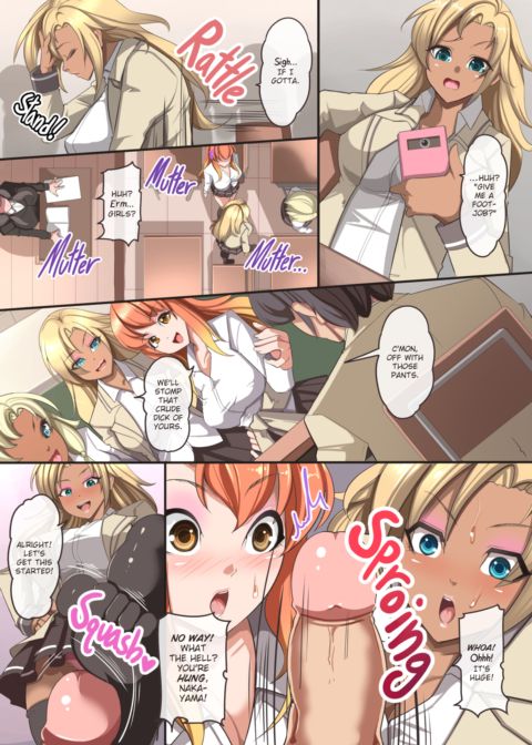 If I Could Hypnotize My Classmates Into Loving Me Chapter 1 page 14