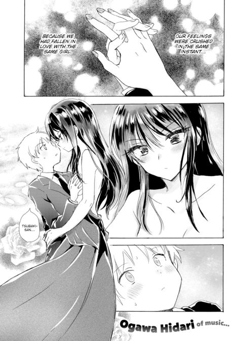 Camellia Chapter 1 page 1