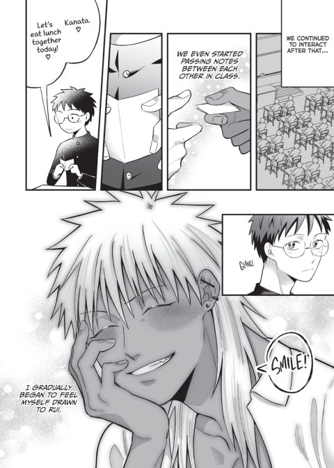 My Beloved Kanata Chapter 1 page 11
