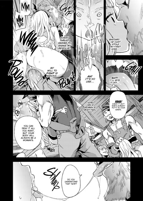 Victim Girls 20: The Collapse of Cagliostro Chapter 1 page 15