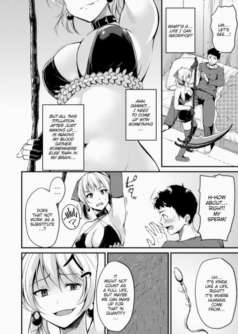 Game of Thanatos Chapter 1 page 4