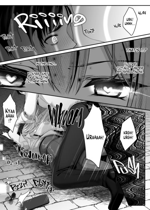 Sex Leveling 2 Chapter 1 page 57