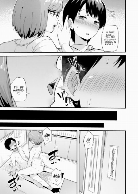 Reversal Chapter 1 page 3