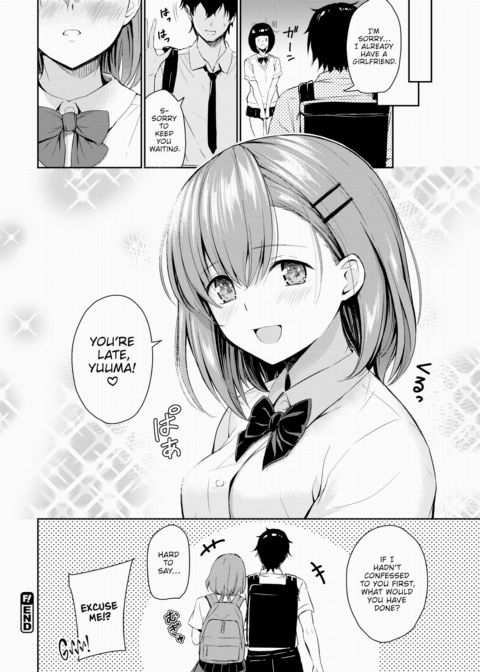 Love Must Be Seized Chapter 1 page 20