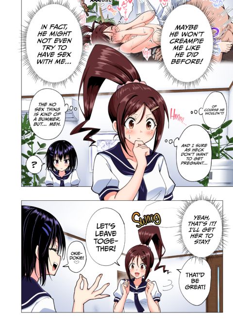 This Volleyball Girl got Spiked with a Sensual Massage - Full Color Compilation Chapter 1 page 125
